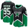 Dallas Stars Dresy Fanatics Premium Matt Duchene 2025-26 Černá Třetí - Pánské