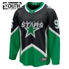Dallas Stars Dresy Fanatics Premium Mikko Rantanen 2025-26 Černá Třetí - Dětské