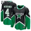 Dallas Stars Dresy Fanatics Premium Miro Heiskanen 2025-26 Černá Třetí - Dětské