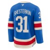 New York Rangers Dresy Fanatics Centennial Premium Igor Shesterkin 2025-26 Modrý - Pánské